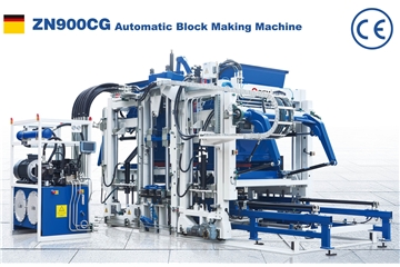 Μπροσούρα QGM Block Machine