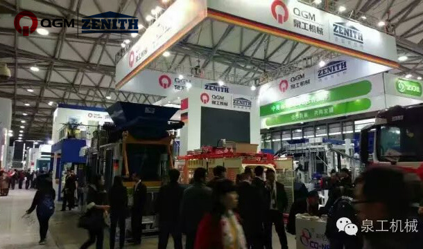 Η Bauma China｜QGM δείχνει την παγκόσμιας κλάσης Concrete Block Machinery Strength της εταιρείας