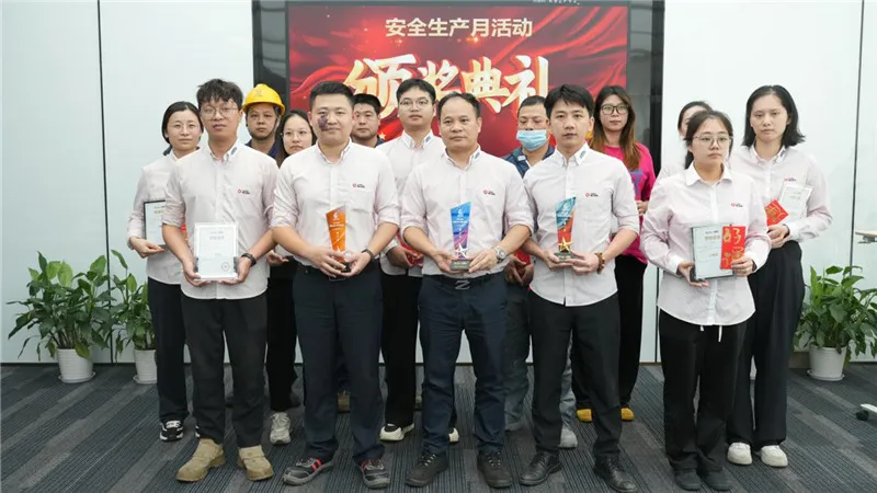 Η δραστηριότητα 