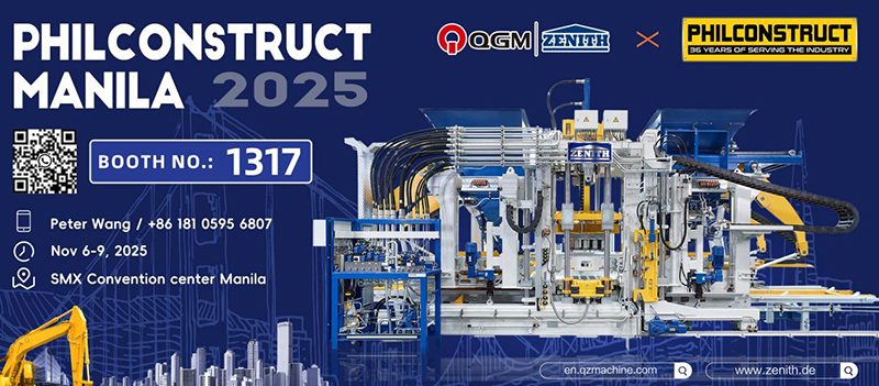 Προεπισκόπηση έκθεσης | Η Quanzhou Machinery Group θα συμμετάσχει στη Διεθνή Έκθεση Μηχανημάτων Κατασκευών στις Φιλιππίνες, παρουσιάζοντας τη νέα δύναμη της κινεζικής ευφυούς κατασκευής