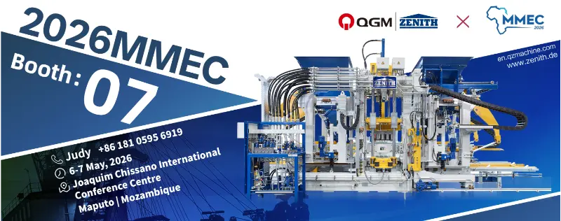 Η Quangong Machinery Co., Ltd. ετοιμάζεται να παρουσιάσει λύσεις υψηλής απόδοσης Brick Machine στην Έκθεση MMEC 2026