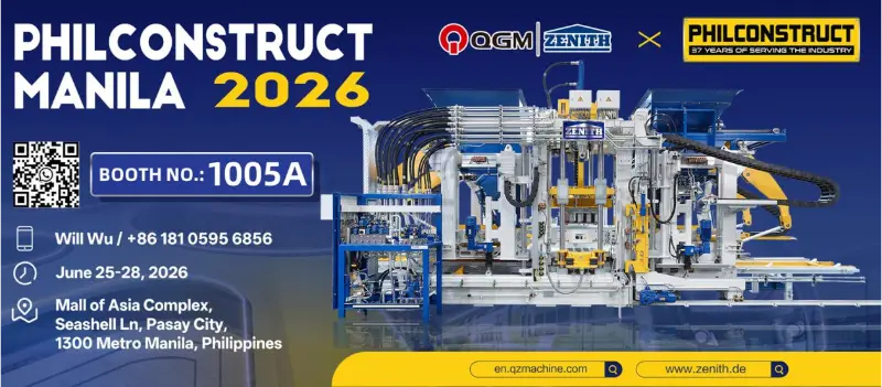 Η Quangong Machinery Co., Ltd. θα εκτεθεί σύντομα στην Έκθεση Κατασκευών των Φιλιππίνων για να εξερευνήσει νέες ευκαιρίες στην αγορά οικοδομικών υλικών της Νοτιοανατολικής Ασίας.